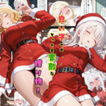 Thumbnail of post image 072