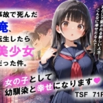 Thumbnail of post image 170
