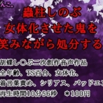 Thumbnail of post image 137
