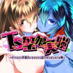 Thumbnail of post image 086