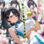 Thumbnail of post image 067