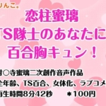 Thumbnail of post image 180
