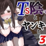 Thumbnail of post image 068