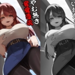 Thumbnail of post image 119