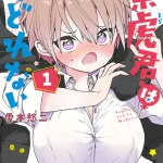 Thumbnail of post image 087