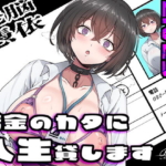Thumbnail of post image 052