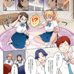 Thumbnail of post image 078