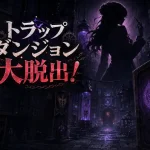 Thumbnail of post image 074
