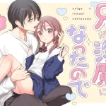 Thumbnail of post image 128