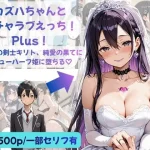 Thumbnail of post image 066