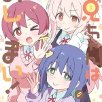 Thumbnail of post image 106