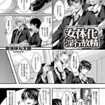 Thumbnail of post image 098