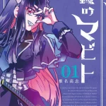 Thumbnail of post image 170