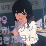 Thumbnail of post image 141