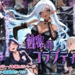 Thumbnail of post image 110