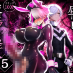 Thumbnail of post image 131