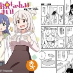 Thumbnail of post image 001