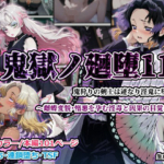Thumbnail of post image 086