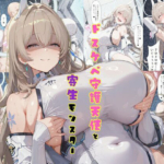 Thumbnail of post image 065