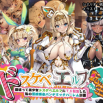 Thumbnail of post image 070
