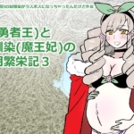 Thumbnail of post image 147