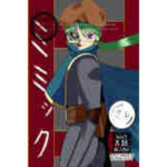 Thumbnail of post image 172