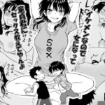 Thumbnail of post image 079