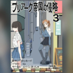 Thumbnail of post image 190