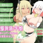 Thumbnail of post image 096