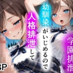 Thumbnail of post image 139