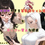 Thumbnail of post image 124
