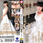 Thumbnail of post image 031