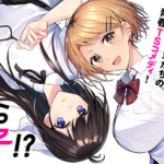 Thumbnail of post image 172