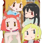 Thumbnail of post image 011