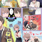 Thumbnail of post image 105