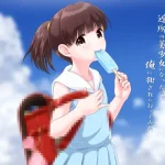 Thumbnail of post image 159