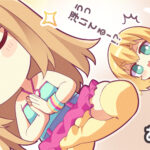 Thumbnail of post image 057