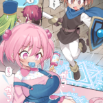 Thumbnail of post image 073