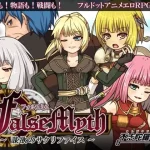 Thumbnail of post image 149