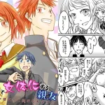 Thumbnail of post image 160