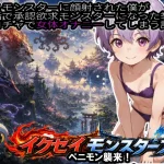 Thumbnail of post image 140