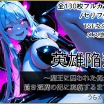 Thumbnail of post image 069