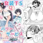 Thumbnail of post image 050