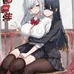 Thumbnail of post image 083