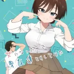 Thumbnail of post image 069