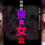 Thumbnail of post image 071