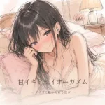 Thumbnail of post image 024