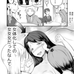 Thumbnail of post image 004