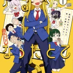 Thumbnail of post image 057