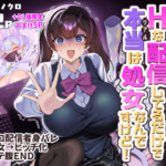 Thumbnail of post image 103